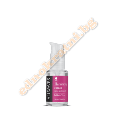 Кристали за коса 50ml.- Allwaves illuminating serum