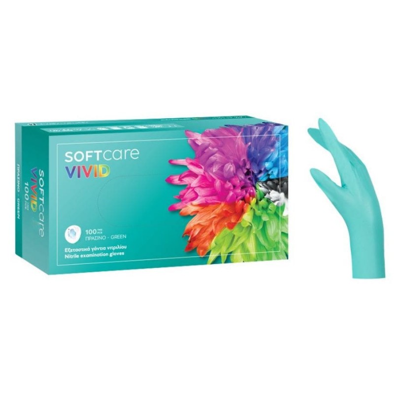 Нитрилни ръкавици Зелени Vivid  XS - (100 бр.)