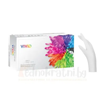 Нитрилни ръкавици Бели Vivid - L