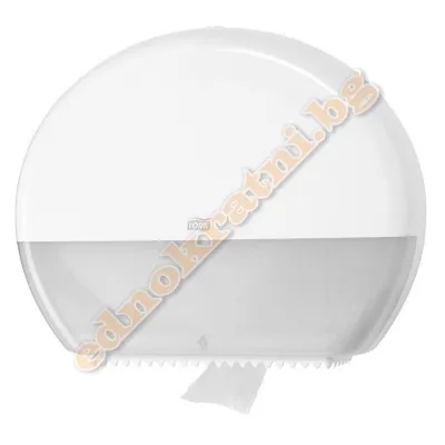 Tork®  Jumbo Toilet Roll Dispenser T1 Дозатор за тоалетна хартия  на руло
